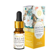 Масло для ногтей и кутикулы Здоровый блеск, 10 г