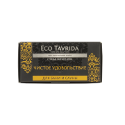 Натуральное мыло с грязью Сакского озера для бани и сауны "Чистое удовольствие"