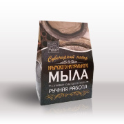 Набор мыла С грязью Сакского озера, 3 шт. по 82 г