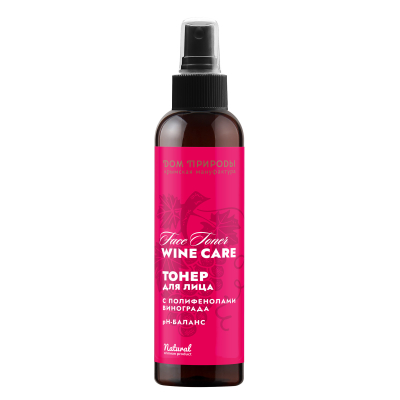 Тонер для лица pH-баланс Wine Care, 120 мл