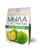 Набор мыла С экстрактом маклюры, 3 шт. по 82 г