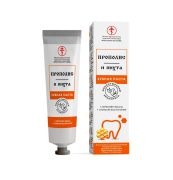 Зубная паста Прополис и пихта, Солох-аул, 50 мл 