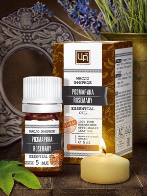 Эфирное масло Розмарин, 5 мл