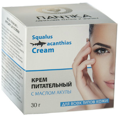 Крем питательный с маслом акулы для всех типов кожи Squalus acanthias, 30 г