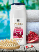 Шампунь VANILLA для ламинированных и окрашенных волос с соком граната, 250 г