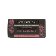 Натуральное мыло с грязью Сакского озера для всех типов кожи "Нежный пилинг"