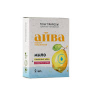 Набор мыла Айва, 2 шт. по 100 г