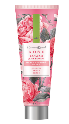 Бальзам для волос Максимальный объём для всех типов волос Crimean Queen Rose, 150 г