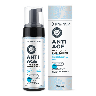 Мусс для умывания Увлажнение для нормальной и комбинированной кожи Med Formula Anti-age, 170 г