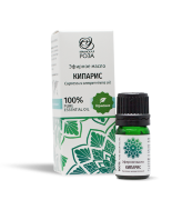 Эфирное масло кипарисовое КР, 5 мл
