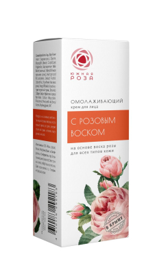 Крем для лица С розовым воском омолаживающий, 30 мл