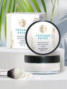 Минеральная рассыпчатая пудра бесцветная spf15 закрепление макияжа, матовая кожа, 15 г