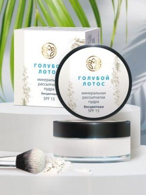 Минеральная рассыпчатая пудра бесцветная spf15 закрепление макияжа, матовая кожа, 15 г