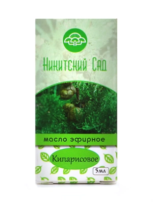 Эфирное масло Кипарисовое, 5 мл