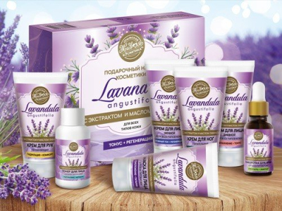 Подарочный набор косметики для всех типов  Lavandula, 395 г