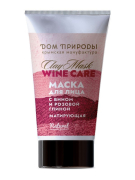 Маска для лица Матирующая с вином и розовой глиной Wine Care, 50 г