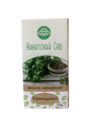 Эфирное масло Кориандровое, 5 мл