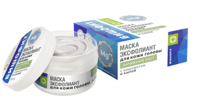 Маска-эксфолиант для кожи головы Активный рост Бишофит, 200 г
