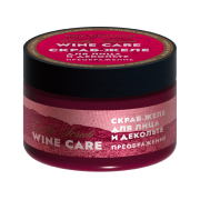 Скраб-желе для лица и декольте Преображение винное Wine Care, 100 г