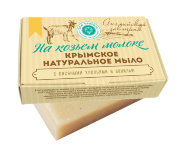 Мыло Английский завтрак на козьем молоке, 100 г