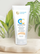 СС Крем для лица «Голубой лотос» светло-бежевый SPF 15, 55 г