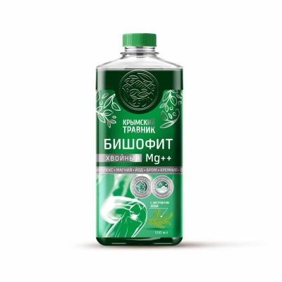Раствор бишофита Хвойный, 500 мл