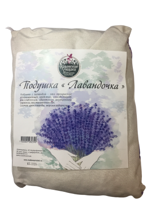 Подушка Лавандочка, 22х22 см