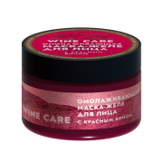Маска-желе для лица Омолаживающая с красным вином Wine Care, 100 г