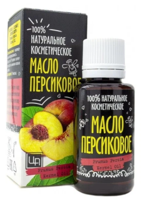 Косметическое масло Персиковое, 30 мл