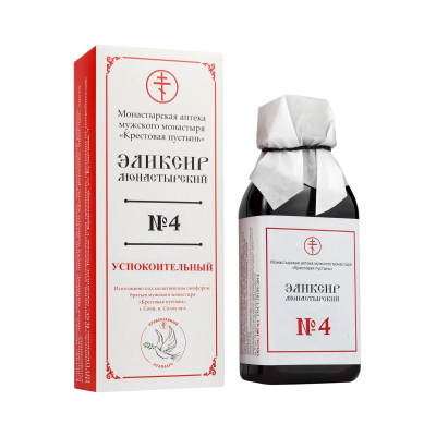 Эликсир №4 Успокоительный Солох-Аул, 100 мл