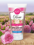 Крем для ног Rosa, смягчает, увлажняет и заживляет трещины, 70 г