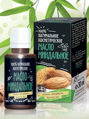 Косметическое масло Миндальное, 30 мл