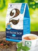 Мультисбор №2 (при хронических заболеваниях дыхательной системы)