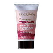 Гоммаж для лица Обновляющий винный Wine Care, 60 г