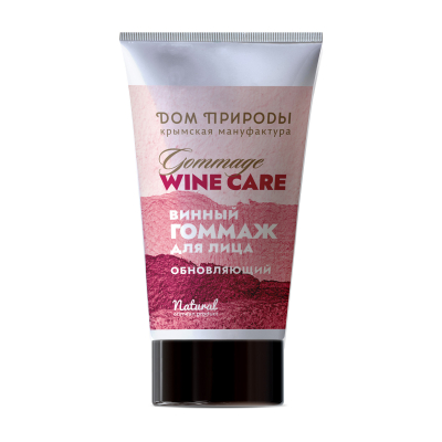 Гоммаж для лица Обновляющий винный Wine Care, 60 г