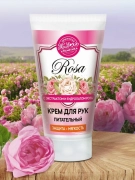 Крем для рук Rosa питательный, увлажняет, смягчает и защищает кожу, 70 г