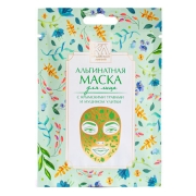 Маска альгинатная для лица с кр-скими травами и муцином улитки, 30 г