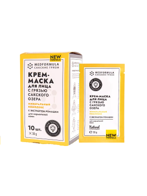 Крем-маска для лица Минеральный комплекс для нормальной кожи с грязью Сакского озера Med Formula, 10 шт. по 30 г