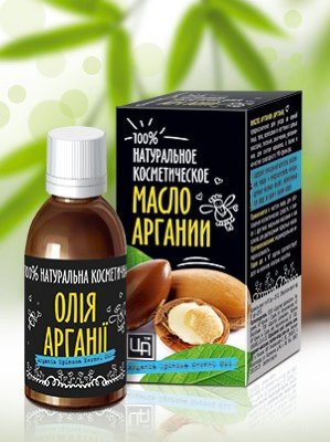 Косметическое масло Аргана, 30 мл