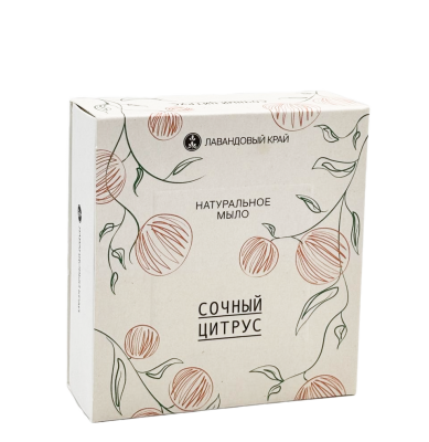 Мыло Сочный цитрус, 100 г