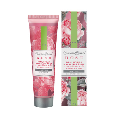 Маска для лица Лифтинг мерцающая для зрелой кожи Crimean Queen Rose, 75 г
