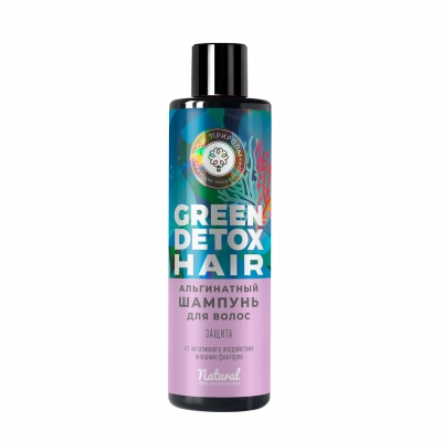 Шампунь для волос Защита альгинатный Green Detox, 250 г
