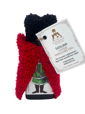 Бальзам Сердце Кавказских гор, черная папаха + красная бурка, 100 мл