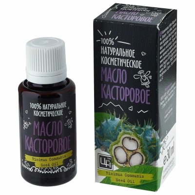 Косметическое масло Касторовое, 30 мл