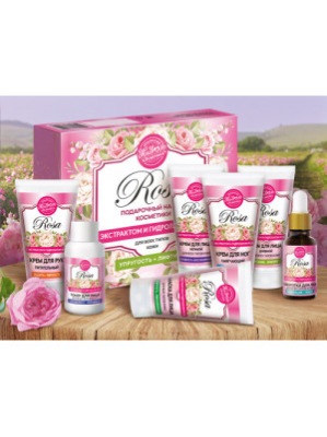 Подарочный набор косметики Rosa для всех типов кожи (крем дневной, крем ночной, маска, сыворотка, тонер, крем для рук, крем для ног)