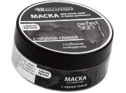Маска для лица Глубокое очищение с черной глиной