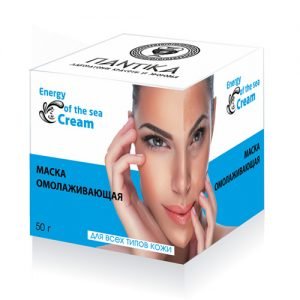 Маска омолаживающая для всех типов кожи Energy of the sea, 50 г