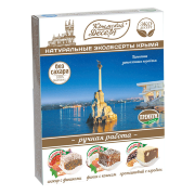 Рахат-лукум Ассорти без сахара Памятник затопленным кораблям, 240 г