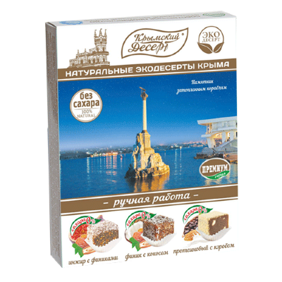 Рахат-лукум Ассорти без сахара Памятник затопленным кораблям, 240 г