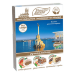 Рахат-лукум Ассорти без сахара Памятник затопленным кораблям, 240 г